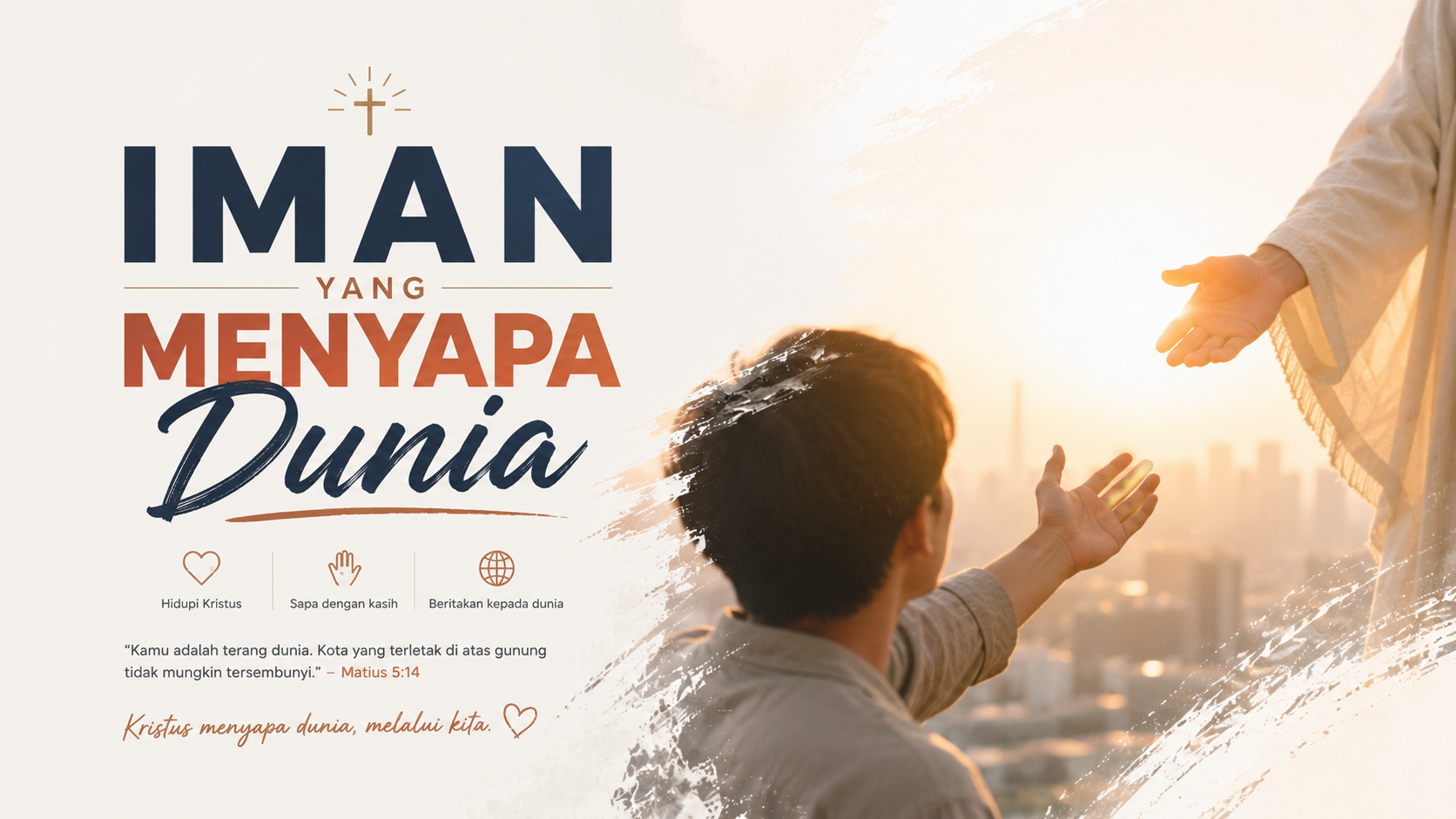 IMAN YANG MENYAPA DUNIA